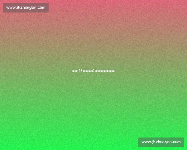 欧媒封王 38 岁德吉纳罗:9 冠传奇高空谢幕书写排球神话