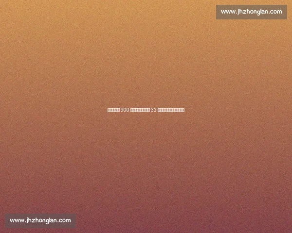 盖桑拒沙特 900 万天价年薪！维拉 32 次考察终擒科特迪瓦锋霸