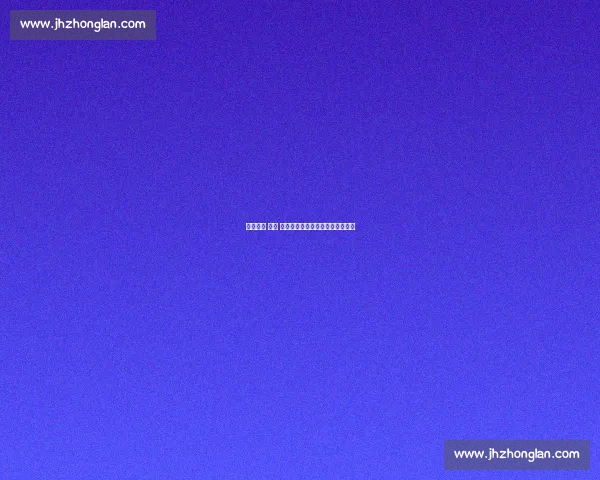 电视机前 神吹 破点球!盐城球迷这波操作太秀了