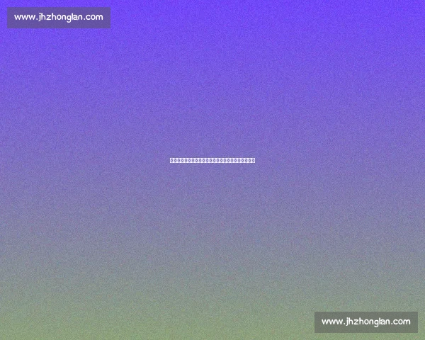 张本智和战术革新爆冷夺冠：放弃拧拉绝技的破局之路