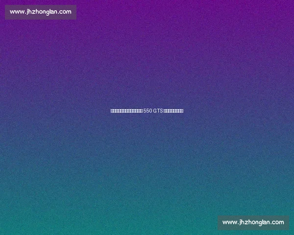 前勒芒冠军克拉德驾驶法拉利 550 GTS 参赛影像震撼释出